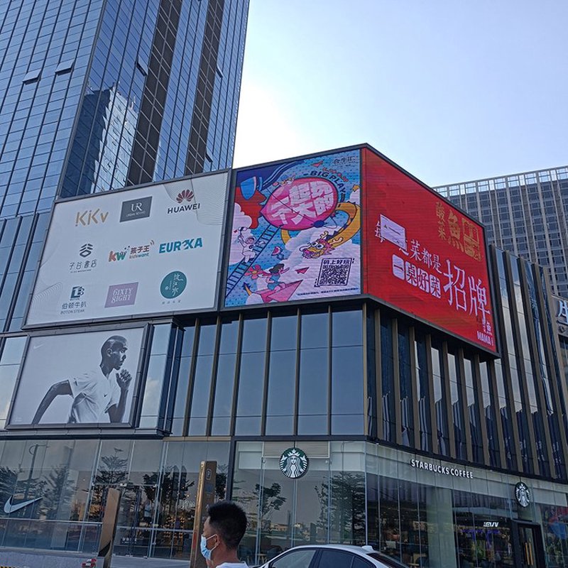 画册印刷行业的创新与发展