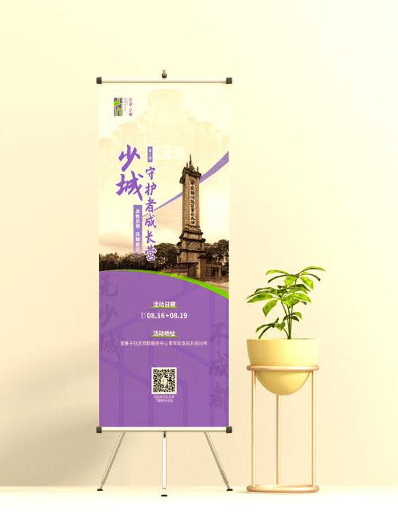 彩页印刷:传递创意与故事的艺术