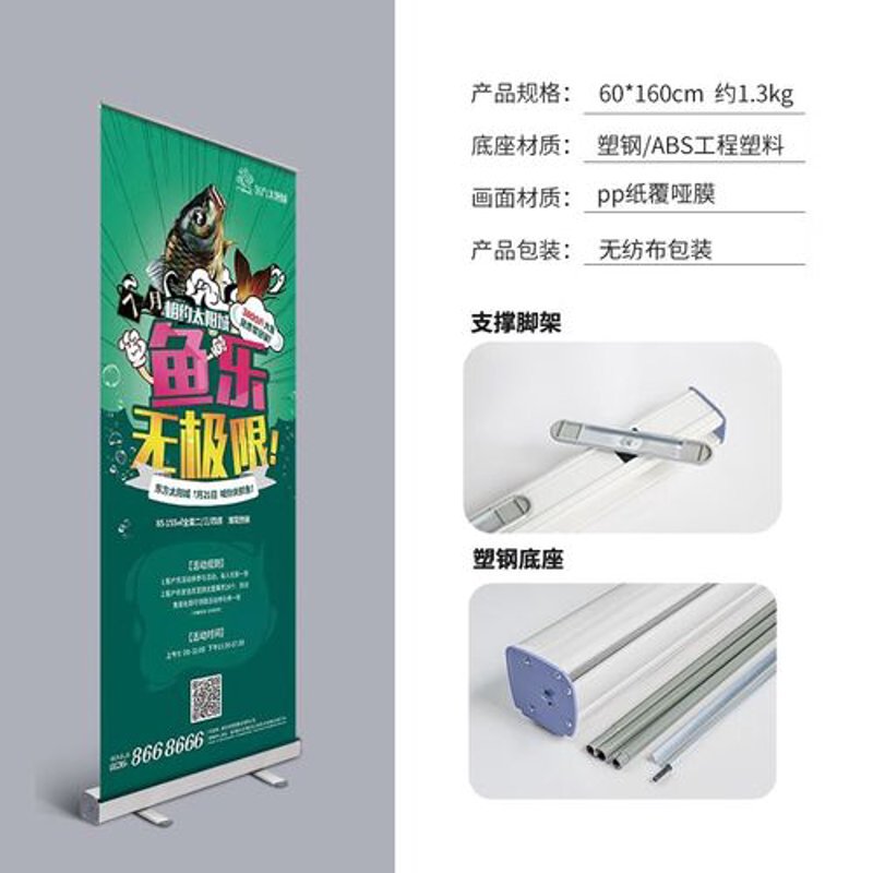 彩页印刷选购指南:打造精美名片与宣传册